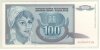 [Yugoslavia 100 Dinara]