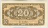 [Bulgaria 20 Leva]