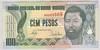 [Guinea-Bissau 100 Pesos Pick:P-11]