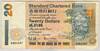 [Hong Kong 20 Dollars]