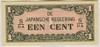 [Netherlands Indies 1 Cent Pick:P-119b]