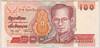 [Thailand 100 Baht]