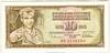 [Yugoslavia 10 Dinara]