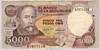 [Colombia 5,000 Pesos ]