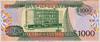 [Guyana 1,000 Dollars Pick:P-39b]