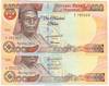 [Nigeria 100 Naira]