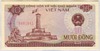 [Vietnam 10 Dong]