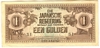 [Netherlands Indies 1 Gulden Pick:P-123c]