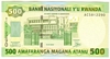 [Rwanda 500 Francs Pick:P-30]