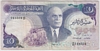 [Tunisia 10 Dinars]