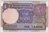 [India 1 Rupee Pick:P-78Ag]