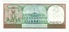 [Suriname 25 Gulden Pick:P-127a]