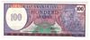 [Suriname 100 Gulden Pick:P-128b]