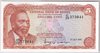 [Kenya 5 Shillings Pick:P-15]
