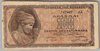 [Greece 100,000,000,000 Drachmai]
