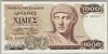 [Greece 1,000 Drachmai]