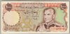 [Iran 1,000 Rials]