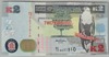 [Zambia 2 Kwacha]