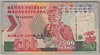 [Madagascar 2,500 Francs]
