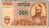 [Azerbaijan Republic 500 Manat Pick:P-19a]