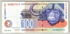[South Africa 100 Rand Pick:P-126b]
