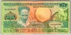 [Suriname 25 Gulden Pick:P-132a]