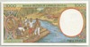 [Central African States 1,000 Francs Pick:P-302Ff]