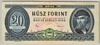 [Hungary 20 Forint]