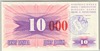 [Bosnia And Herzegovina 10,000 Dinara]