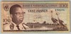 [Congo Democratic Republic 100 Francs]