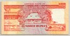 [Seychelles 100 Rupees Pick:P-35]