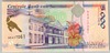 [Suriname 5,000 Gulden Pick:P-143a]