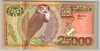 [Suriname 25,000 Gulden]