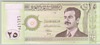 [Iraq 25 Dinars]