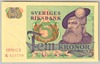 [Sweden 5 Kronor Pick:P-51b]