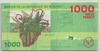 [Burundi 1,000 Francs Pick:P-51]