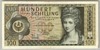 [Austria 100 Schilling]
