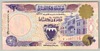 [Bahrain 20 Dinars]