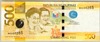 [Philippines 500 Piso]