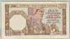 [Serbia 500 Dinara]