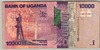 [Uganda 10,000 Shillings]