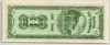 [Taiwan 1 Yuan Pick:P-1966]