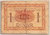 [Yugoslavia 1 Dinar Pick:P-15]