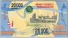 [Madagascar 20,000 Ariary]