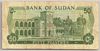 [Sudan 50 Piastres Pick:P-12c]