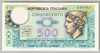 [Italy 500 Lire]