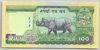 [Nepal 100 Rupees Pick:P-49b]