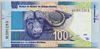[South Africa 100 Rand Pick:P-141a]