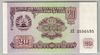 [Tajikistan 20 Rubles Pick:P-4]