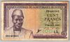 [Guinea 100 Francs Pick:P-13]